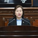 동작구의회 이미지