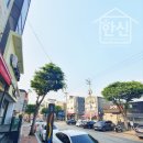 한신공인중개사 앞 이미지