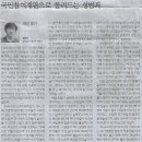 법무법인나라 이미지