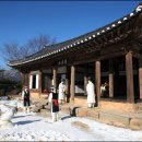 송전산촌생태마을영농조합법인 | 2013년 2월에 가볼 만한 곳-힐링 체험, 제천 산야초마을(충북 제천)