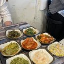 송가네뒷고기삼겹살