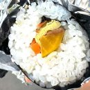 한줄에김밥