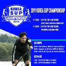 해양레져민박 이미지