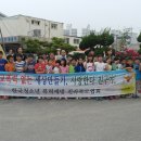김제동초등학교 캠페인 이미지