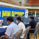 증평군일자리종합지원센터 이미지