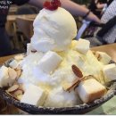 설빙용인 이미지