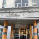 백현마을 모아미래도1단지 이미지