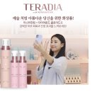 예가비