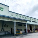 곡성농협연합미곡처리장 | 곡성농협 연합미곡처리장(RPC)를 다녀왔습니다.