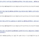 대두네순두부 이미지