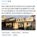 가이드오 | 여행 가이드는 후기로 평가받아요! 가이드오 투어 후기 모음!