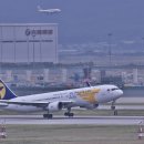 인천공항전망대 이미지