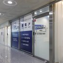 12수학교습소