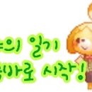 돈초야 네이버블로그