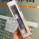 젊은이치과의원 | 젊은이치과의원/대구 남구 대명동