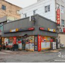 이마트24 중울산점 이미지