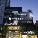 에이밍스터디카페 이미지