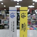 하나로온누리약국 이미지