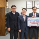 대세정형외과의원 이미지