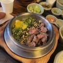 Julylog_3