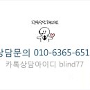 이펜하우스 1단지 이미지