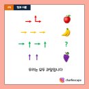 9번청과 이미지