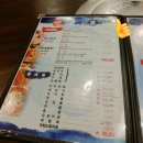 꿀벌포차 이미지