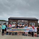 증도슬로시티영농조합법인 이미지