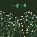 우리함개 이미지