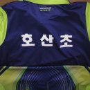 호산초 이미지