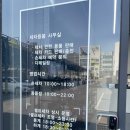 대한카세차장 이미지