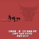 후발대 네이버블로그