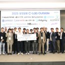 삼성금융캠퍼스 이미지