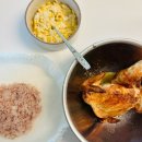 하림생닭통닭 이미지