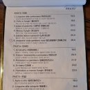 비오비(BOB) 이미지