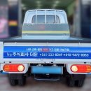 주식회사 더윤 이미지