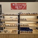 주성베이커리 이미지