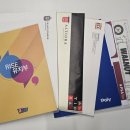 큰별유치원-1구간 | 5세 목동 영어유치원 8곳 입학설명회 후기1 ｜ ECC, 라이즈, 폴리, PSA, 월넛, 프랜시스파커, 알티오라...