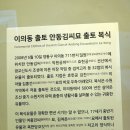 1258 | 수원광교박물관 200802
