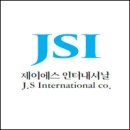 제이에스인터내셔널 이미지