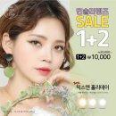 365할인샵 이미지