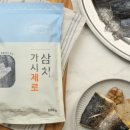 주식회사 씨마켓