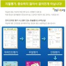 대지로51번길 이미지