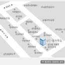 상인1동 행정복지센터 이미지