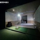 장수스크린골프 이미지