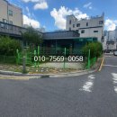 갑천탑공인중개사사무소 이미지