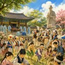 일동청소년문화의집 | 2026 안산 성호문화제｜실학과 전통문화가 만나는 안산의 봄 축제