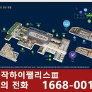 이수역 7호선 이미지