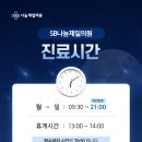 문의제일의원 이미지