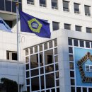 대전법원어린이집 이미지